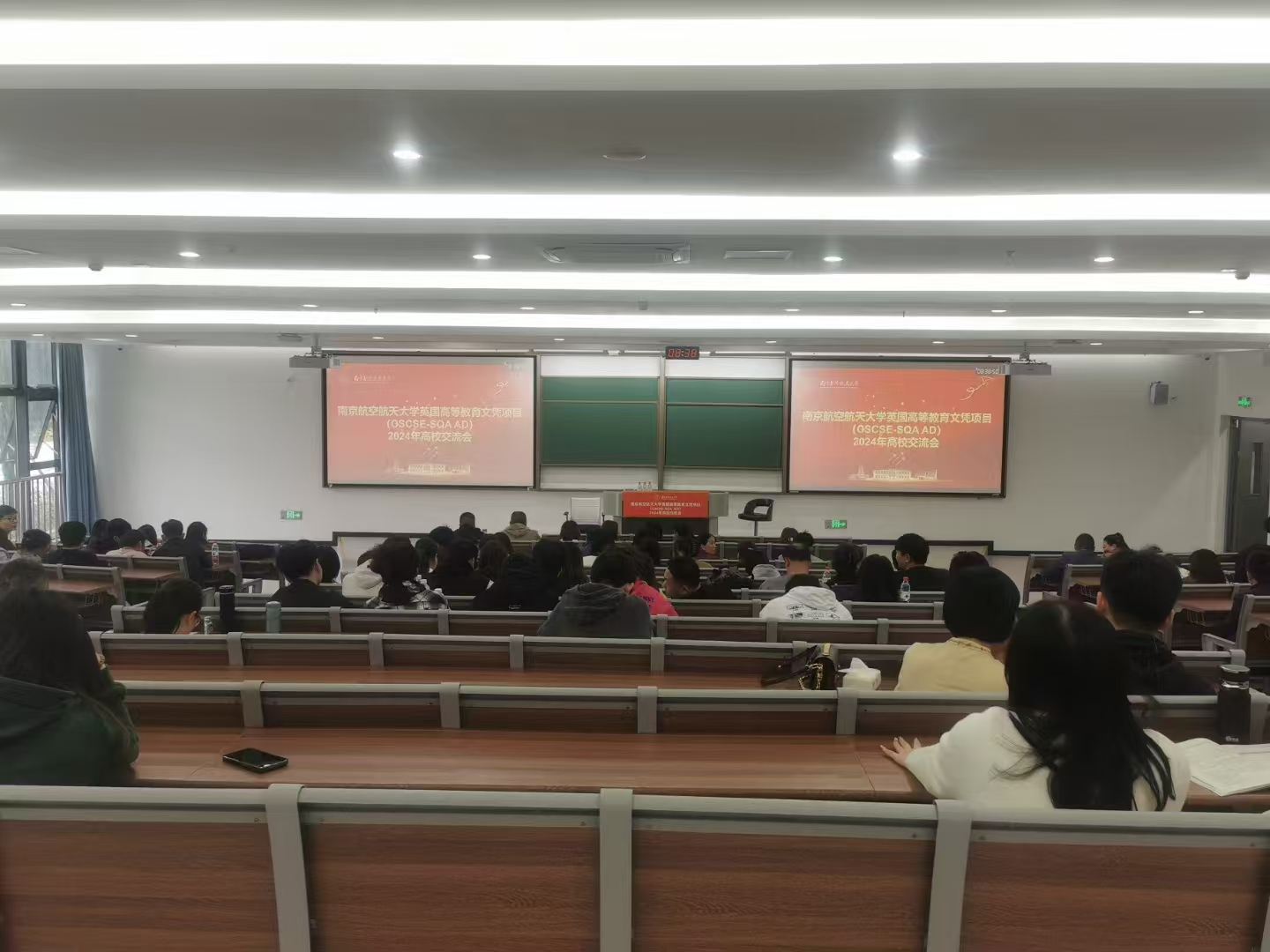 苏州计算机软件开发