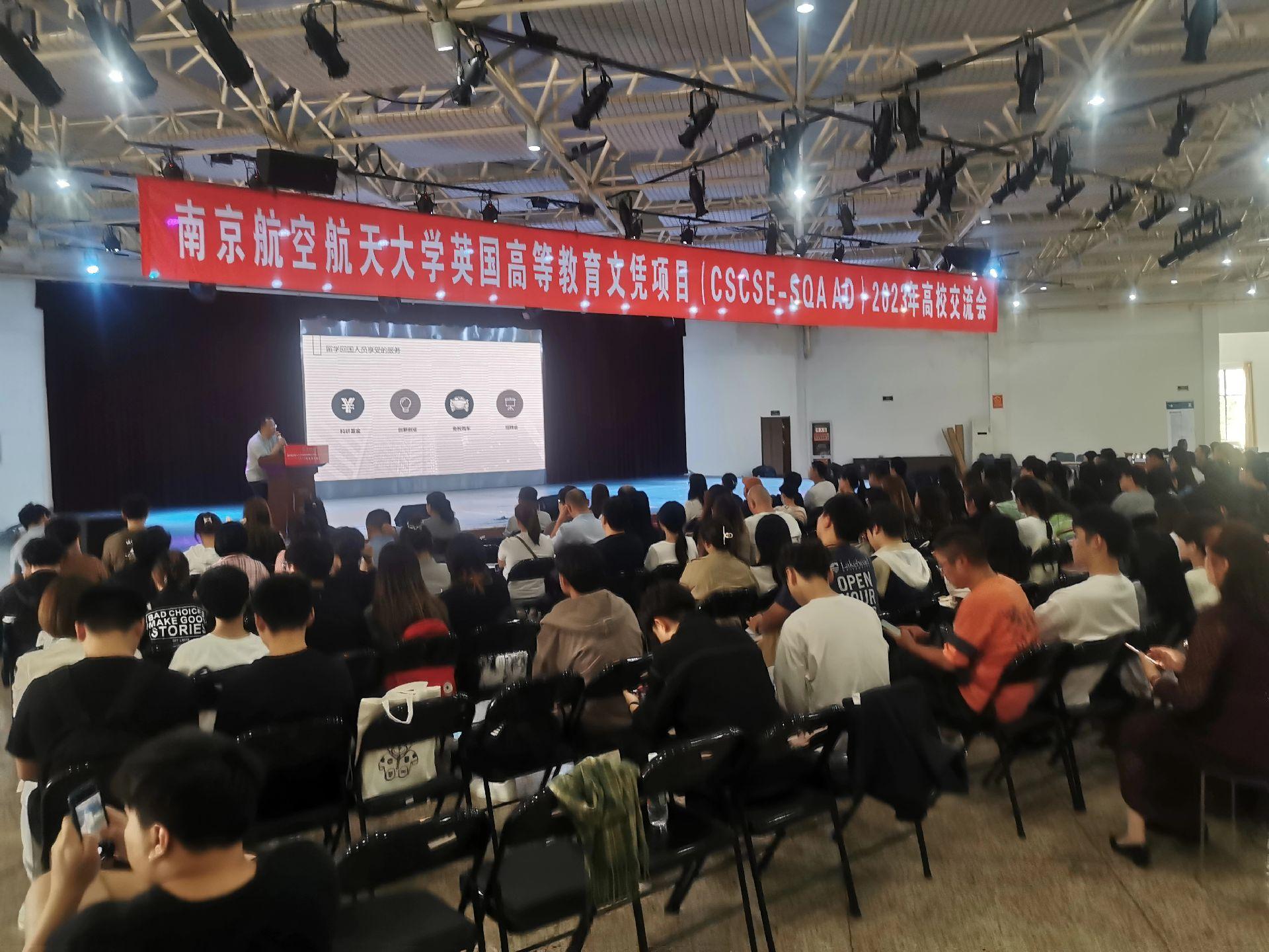 苏州商务会计
