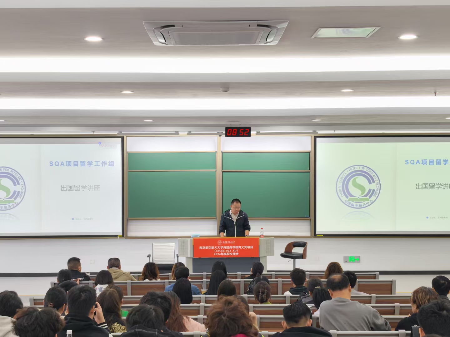 苏州商务信息技术